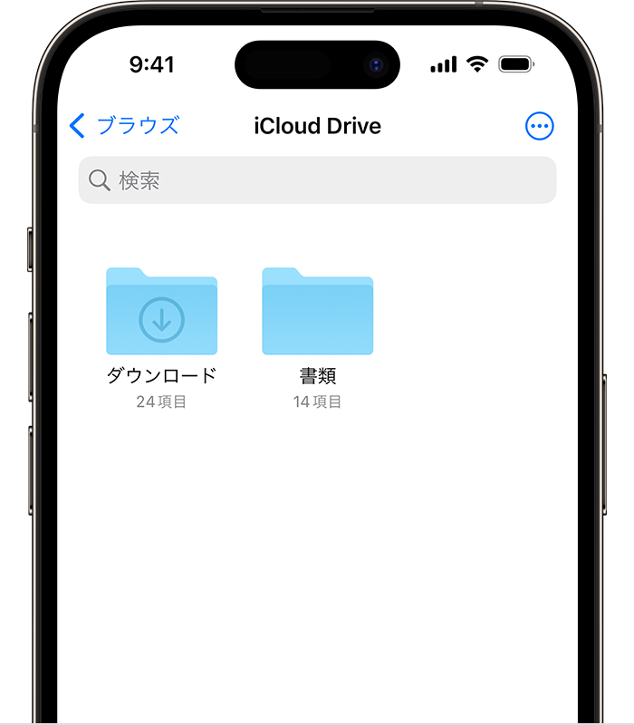 ダウンロードした素材を読み込む方法を教えてください - CLIP STUDIO 公式サポート