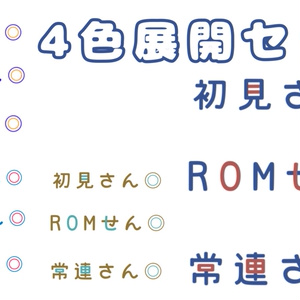 プロフィールロゴシルエットのグループのシルエット ベクターイラスト画像とPNGフリー素材透過の無料ダウンロード - Pngtree