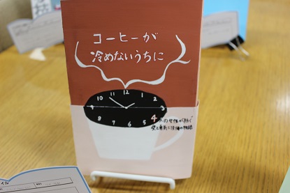 授業紹介 書籍のカバーをデザインしよう情報デザイン学科KUA BLOG