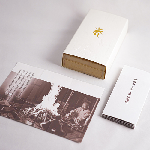 装丁家 ブックデザイナー ってどんな仕事？気になる年収・やりがい・スキルを解説！クリエイターのための総合情報サイト CREATIVEVILLAGE