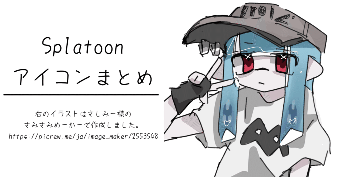 柊芽ふたば 𖧧@futaba_hira_on X