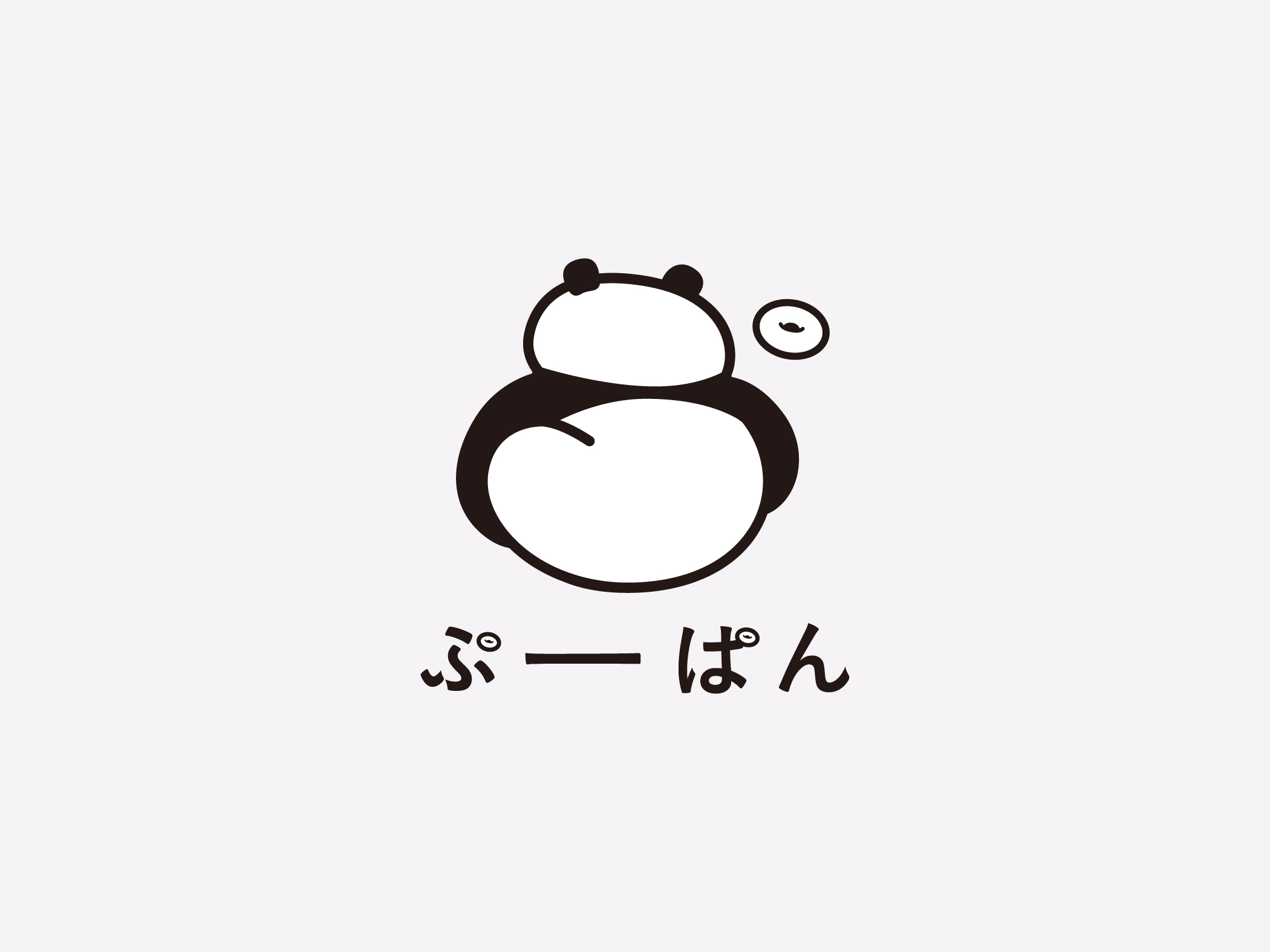 制作実績紹介、国産小麦100%にこだわる福井県のパン屋「はちの子リトル」様ロゴマーク、看板、ポップなど