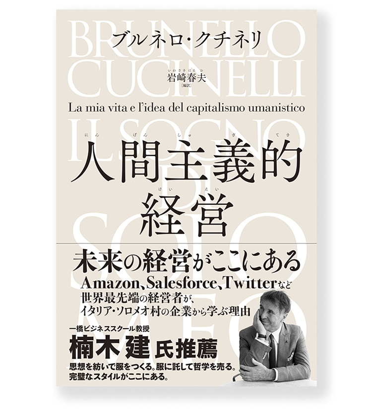 湖南みあに新しいVの道を示して引退撤回を計る因幡はねる【因幡はねる/湖南みあ/ななしいんく/切り抜き】 - YouTube