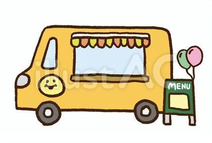 キッチンカー」の写真素材101,114件の無料イラスト画像Adobe Stock