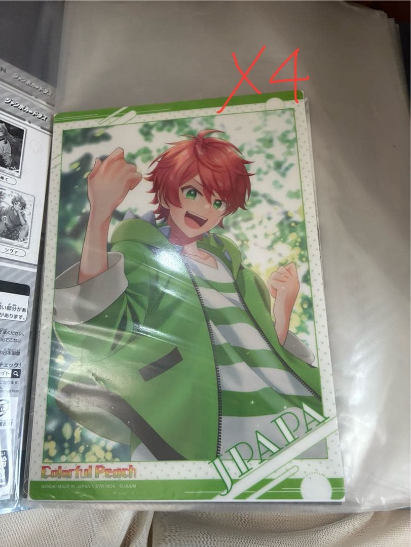 カラフルピーチ クリアポスター ゆあん - メルカリ