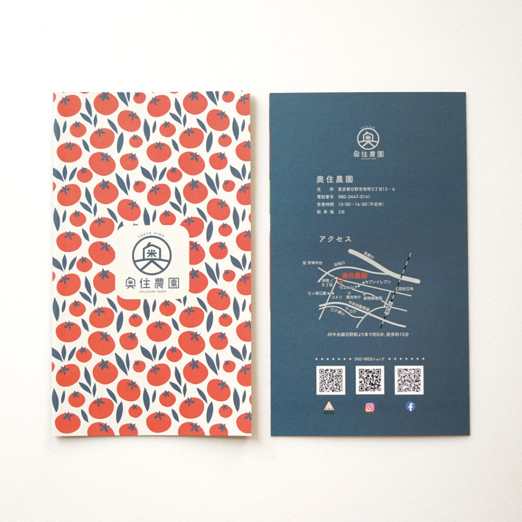 おしゃれなパンフレット パンフレットデザイン制作実績複数コンペの100人のデザイナ