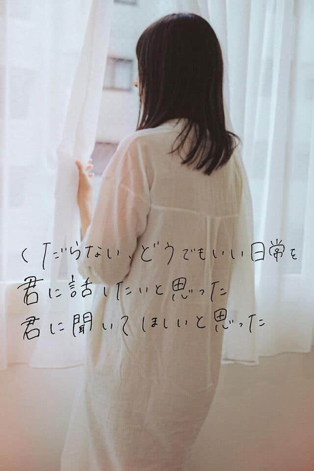 手書き文字入れ写真の作り方無料の方法！知って損なしふぁみめも