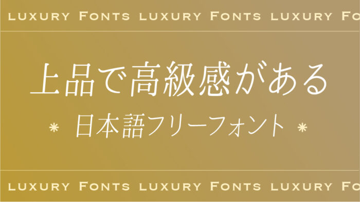 書道の黄金の文字。ヴィンテージエレガントなゴールドフォント。豪華なベクトルスクリプト。あなたのウェブデザインのための黄金のアルファベットの書道、書道abcゴールドスクリプトイラスト.ストックベクター ©lrsga.hotmail.com 176173550