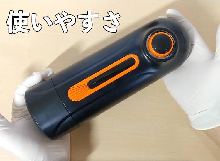 アダルトグッズ・大人のおもちゃ完全ガイド｜おすすめ紹介