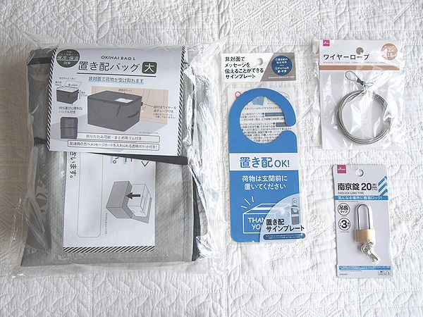 キャンドゥで伝えにくいことをアピールできる？！置いておくだけで一目瞭然♡仕事捗る便利グッズmichill byGMO ミチル