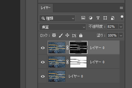 Photoshopで画像を左右反転にする方法 初心者向けTechAcademyマガジン