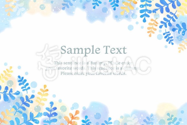 デザインに使える「背景」のフリー素材サイト15選 商用利用可