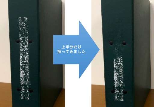 テプラPRO機能性テープに新色が登場！広島県福山市の文具とサプライ はぶ文泉堂