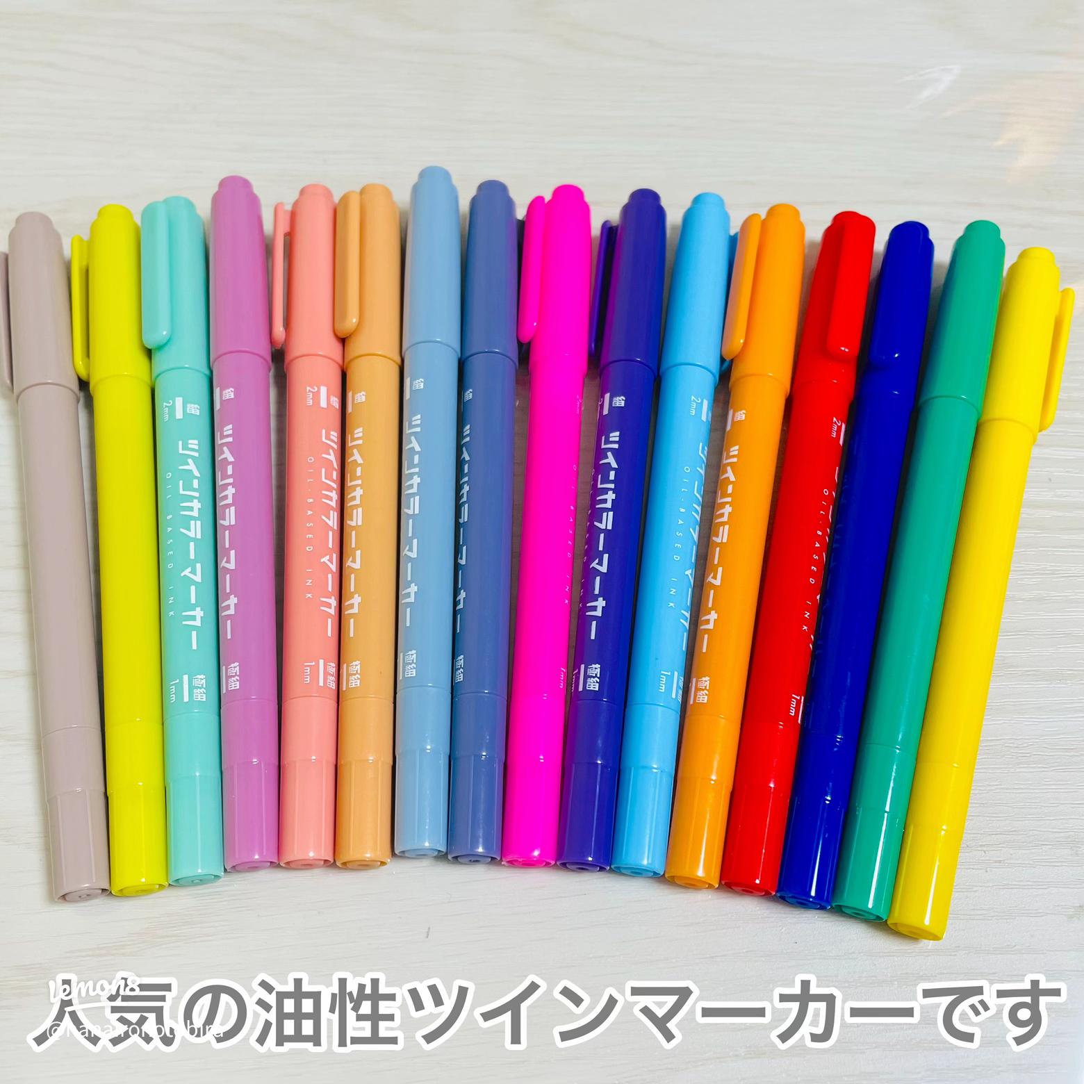 セリア １００円均一ペイントマーカー 油性・速乾インク 白色 のパーツレビューMR2 真央＠現実逃避型妄想人