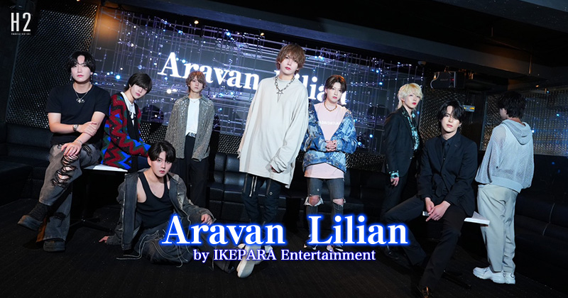 御影堂 京 ホスト紹介 ┃ Aravan