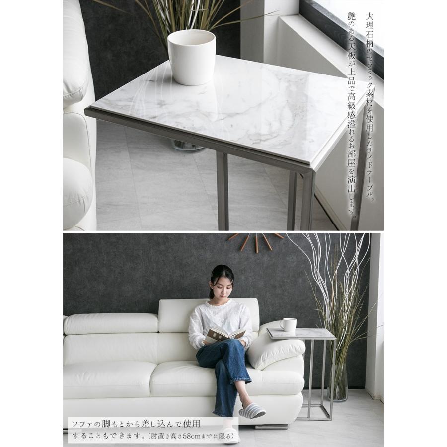 サイドテーブル 丸 北欧 収納棚付き 耐水 高さ54cmテーブル ナイトテーブル 大理石調 マーブル ストーン調 石目調 木目調 スタイリッシュモダン ナチュラル おしゃれブラウン