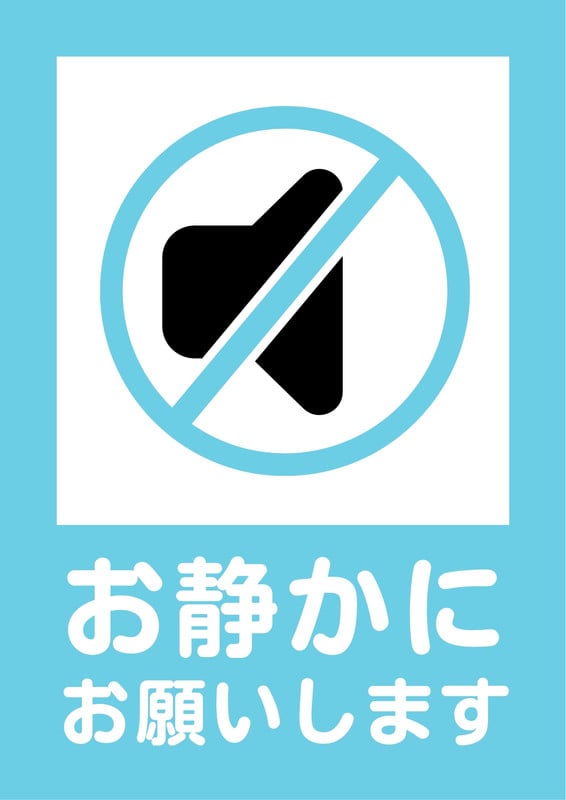 新POPセットご紹介フリープランでも使える「SNSアピールセット」が登場！お店の公式SNSの紹介・バズっている商品紹介・フォロワーの促進・SNSキャンペーンなどに使える素材セットです！ ぜひご活用ください。ポップキットpoppopkitpop素材イラストイベント