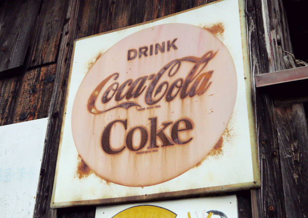 馴染み深いコカコーラ缶のパッケージデザインが一新！-趣味人のブログ