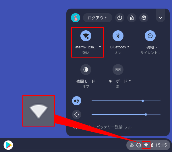 iPhoneの電卓の便利な使い方4選！iOS 18の新機能も紹介