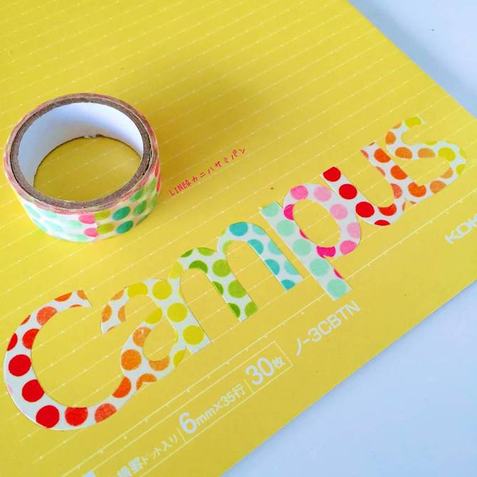 ノートデコ campusノートデコってみた✏️✨