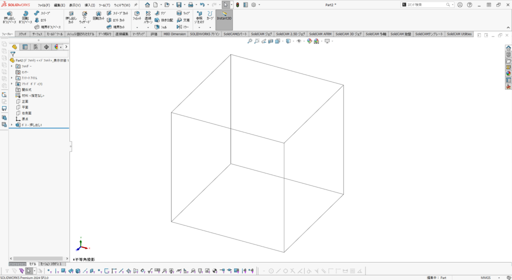 MAYAでワイヤーフレームの可視化のオン・オフ作業をキーボードショートカットに設定して効率的にモデリングする方法！ • 3DCG最新情報サイトMODELING HAPPY