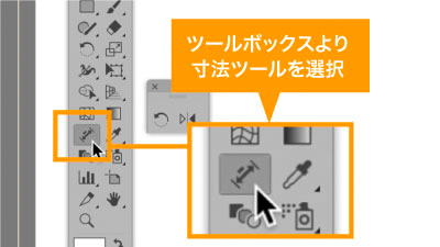 BPT-Pro図面作成プラグイン製品ベクター生成AIのBABY UNIVERSE