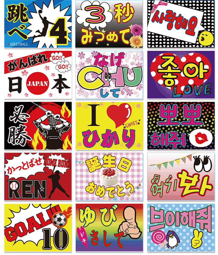 🌟 ギャルっぽメタルぷくぷくネームボード🌟💖 aespaライブ用にオーダーいただきました🙂‍↕️🫶🏻ネームボードネームボード作りネームボード作り方ネームボード作成ネームボードオーダーうちわ文字オタ活グッズaespa