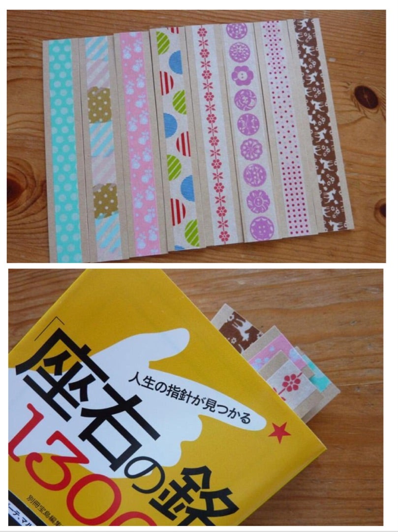 うみのいきもの X'mas2024 しおりづくり大阪市此花区子供とお出かけ情報「いこーよ」