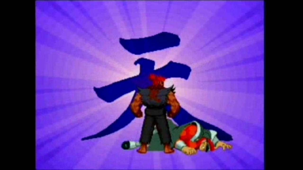 瞬獄殺 - アニヲタWiki 仮- atwiki アットウィキ