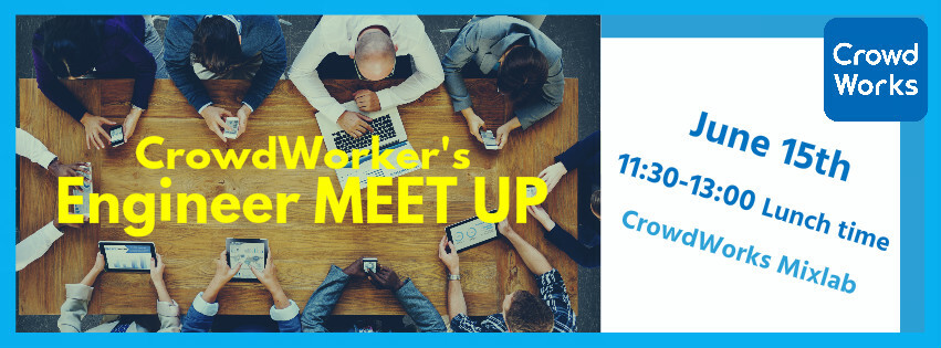 みんなのカレッジ 株式会社クラウドワークス制作実績StudioのWeb制作代行ならStudio Experts