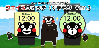 Watch Faces for iPhone - 無料・ダウンロード