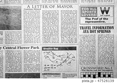 古い新聞、ビンテージ新聞紙ベクトル テンプレート。世界のニュース、新聞用紙のページのイラストとレトロな新聞のイラスト素材・ベクター Image71549749