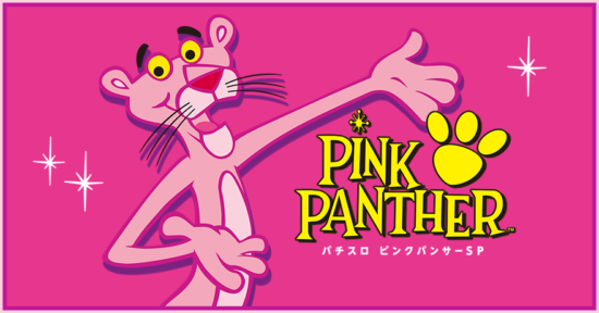 一週間乗り切った - 多趣味な男の適当生活