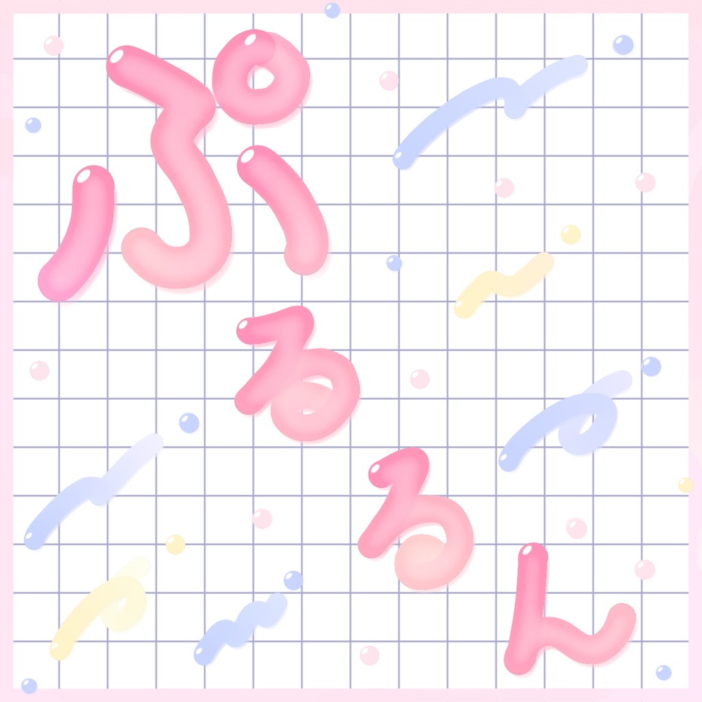 アイビス カスタムペンを紹介！線画・塗り・背景の表現を広げようお絵かき図鑑