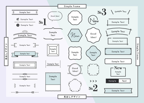 見出しタイトルデザイン」のアイデア 9 件タイトルデザイン, パンフレット デザイン, デザイン