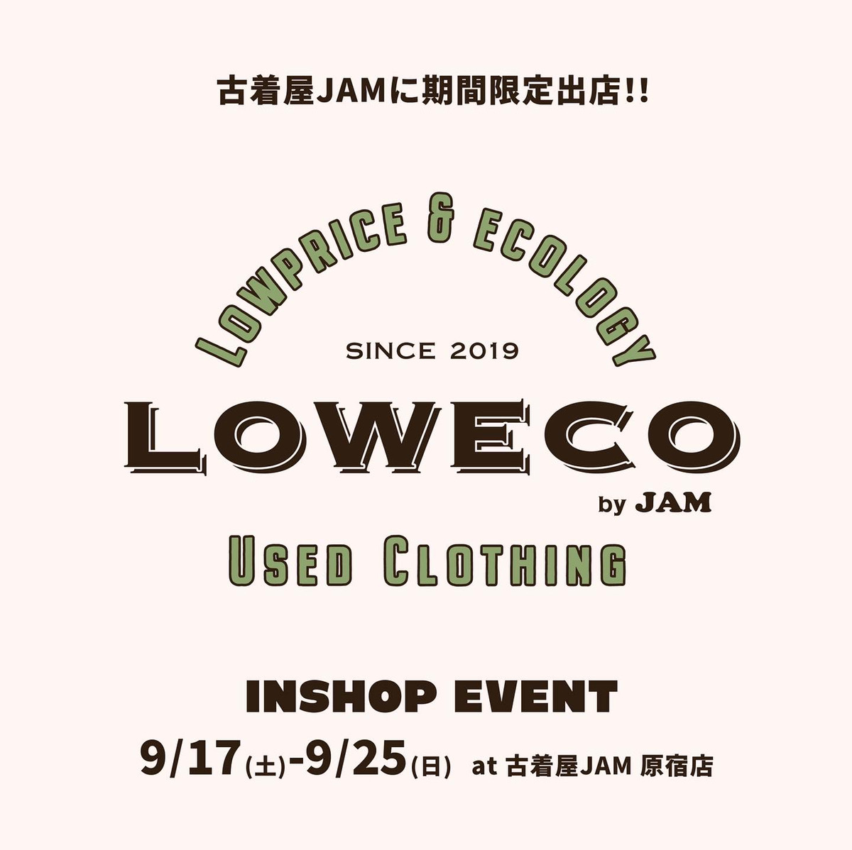 ロゴてん ロゴデザイン on X: 