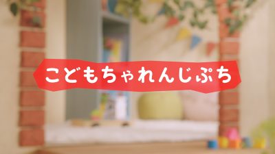 番組ホームページで写真を募集中！10月のテーマは「秋の花」～しゅみえんサロン～-みんなの趣味の園芸