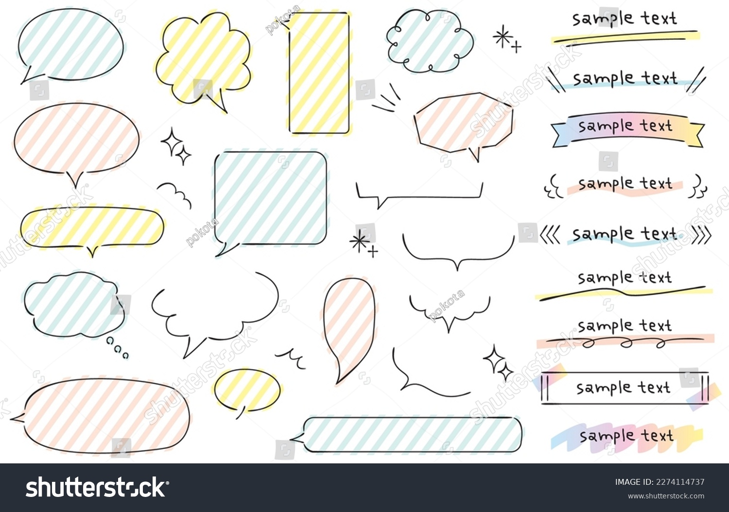 手書き風フレーム線画の飾り枠素材イラスト：イラスト無料