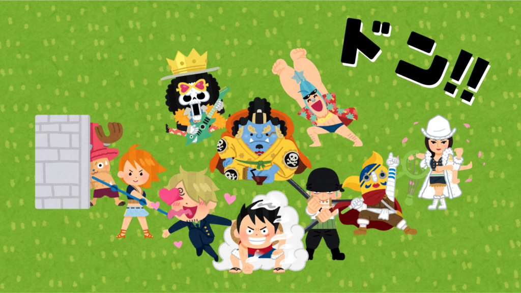 フリー素材屋さん商用OKの透過PNG素材が見つかる、フリー素材屋さん