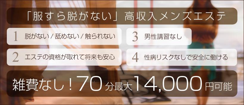 四文字格言ステッカー KG09 嗚呼夢精