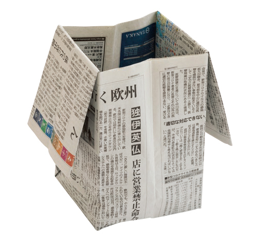 折り紙の箱 長方形 丈夫で浅い作り方は超簡単・6Step