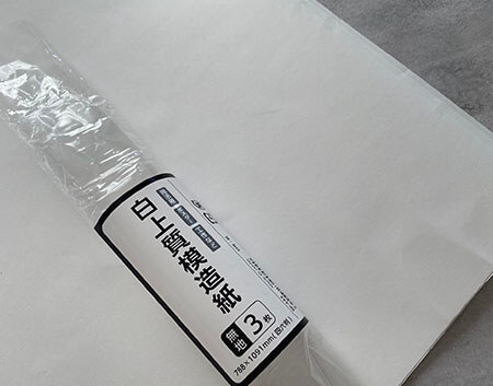 マルアイ 方眼模造紙 プルタイプ ピンク マ-AS21P 1セット 100枚：20枚入×5箱- アスクル