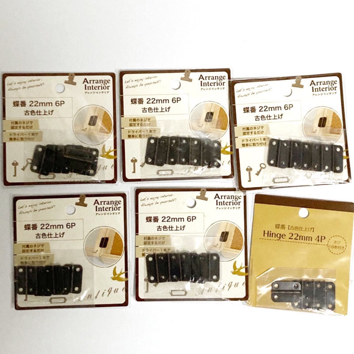 100均チャレンジ seriaパーツ全部使ってアクセサリー作ります！ - YouTube