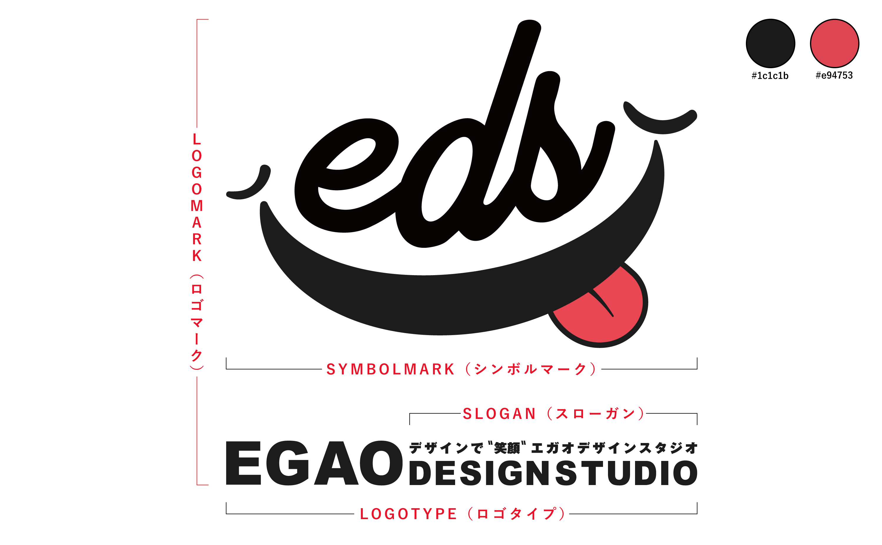 ブランドのロゴに隠された秘密とは？有名ブランド5選を解説 東郷店お知らせ質屋かんてい局名古屋東郷店質屋かんてい局