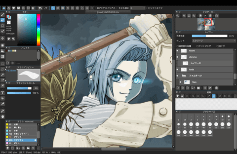 パソコン用イラストソフトのおすすめ人気ランキング 2025年10月マイベスト