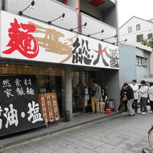 二度目の大阪旅行なら「天六」へ。天神橋筋商店街で味わう大阪気分！ 【楽天トラベル】