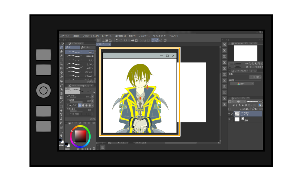 サブビューについて - CLIP STUDIO ASK
