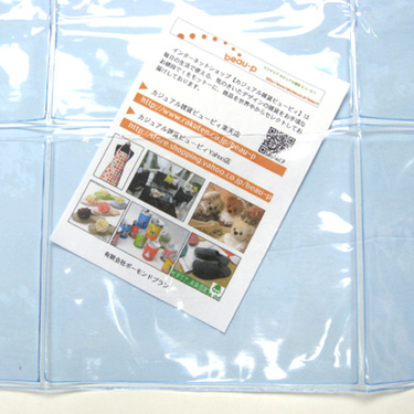 100均クリアファイルで簡単DIY！中身が見える透明ウォールポケットの作り方 - 手芸のスギサク