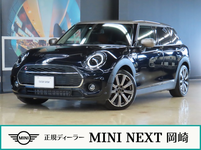 New MINI John Cooper WorksCar IntroductionWhat is Enigmatic Black? -YouTube