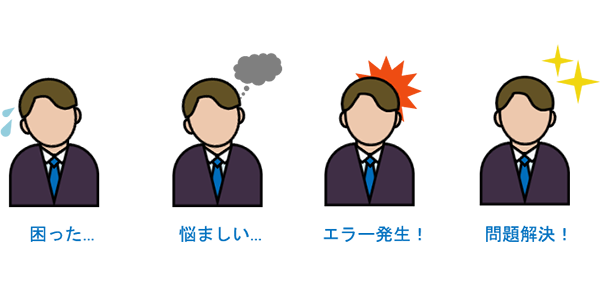 パワーポイントでイラストを入れる方法エンプレス enpreth